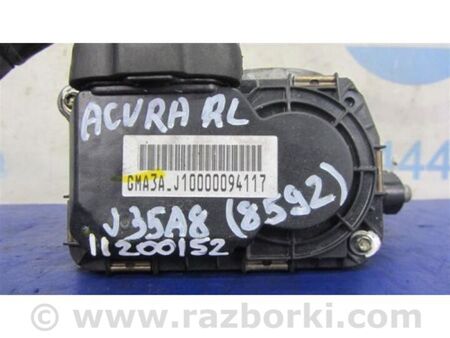 ФОТО Дросельна заслінка для Acura RL (1995-2012) Київ