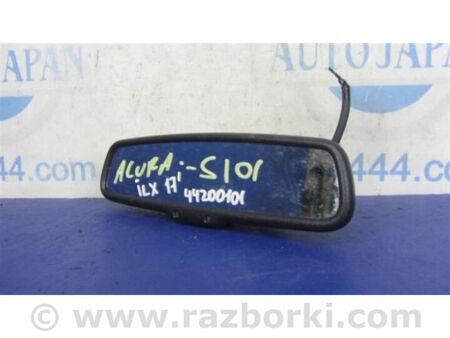 ФОТО дзеркало салону для Acura ILX (2016-2019) Київ