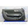 Карта дверей Ford Mustang Mk6 (15-23)