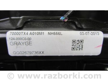 ФОТО Люк для Acura RDX TB3, TB4 (12-15) Київ