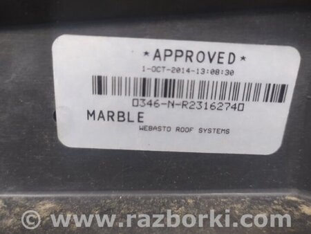 ФОТО Люк для Ford Focus 3 (01.2010 - 03.2018) Київ