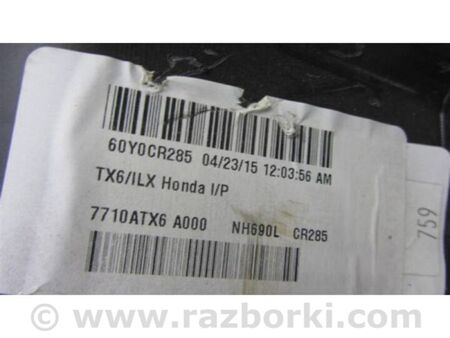 ФОТО Торпеда для Acura ILX (2016-2019) Київ