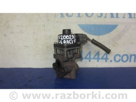 ФОТО Клапан EGR для Subaru Legacy V BR/BM (09-14) Київ