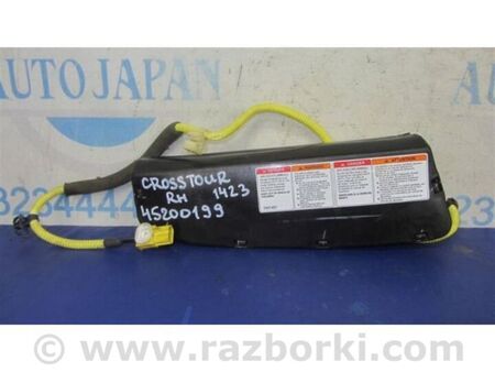 ФОТО Подушка безпеки в сидінні для Honda Crosstour (2009-2015) Київ
