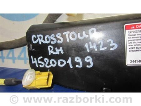 ФОТО Подушка безпеки в сидінні для Honda Crosstour (2009-2015) Київ