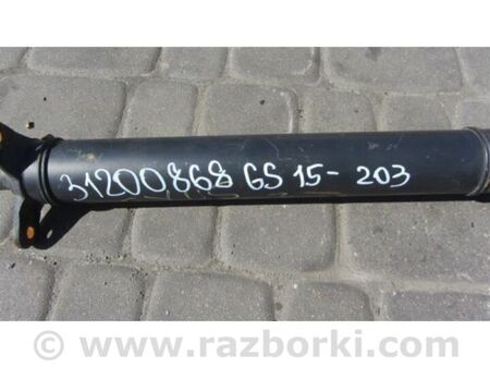 ФОТО Карданний вал задній для Lexus GS (2012-) Київ