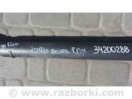 ФОТО Карданний вал задній для Acura RDX TB 1/2 (06-12) Київ
