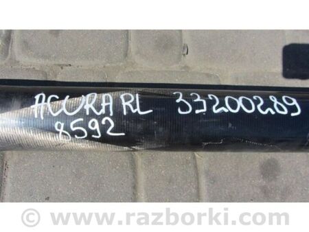 ФОТО Карданний вал задній для Acura RL (1995-2012) Київ