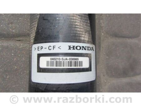 ФОТО Карданний вал задній для Acura RL (1995-2012) Київ