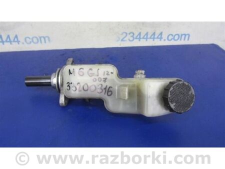 ФОТО Головний гальмівний циліндр для Mazda 6 GJ (12-15) Київ