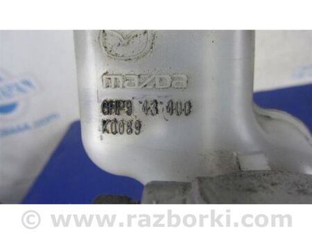 ФОТО Головний гальмівний циліндр для Mazda 6 GJ (12-15) Київ