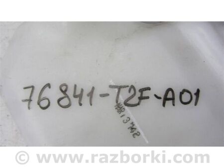 ФОТО Бачок омивача для Honda Accord IX Coupe CT (12-17) Київ