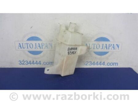 ФОТО Бачок омивача для Chevrolet Evanda V200 (04-06) Київ