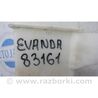 ФОТО Бачок омивача для Chevrolet Evanda V200 (04-06) Київ
