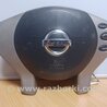 Подушка безпеки в кермо Nissan Altima L32