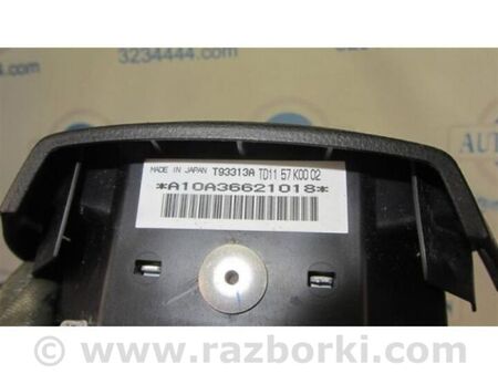 ФОТО Подушка безпеки в кермо для Mazda CX-9 TB (2007-2016) Київ