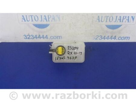 ФОТО Бачок розширювальний для Lexus RX300/330/350/400 (03-09) Київ