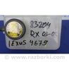 ФОТО Бачок розширювальний для Lexus RX300/330/350/400 (03-09) Київ