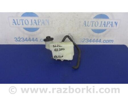 ФОТО Бачок головного гальмівного циліндра для Lexus GS350 Київ