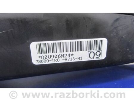 ФОТО Подушка безпеки в сидінні для Honda Civic 9 FB,FK (01.2011 - 09.2015) Київ