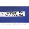 ФОТО Подушка безпеки в сидінні для Honda Civic 9 FB,FK (01.2011 - 09.2015) Київ