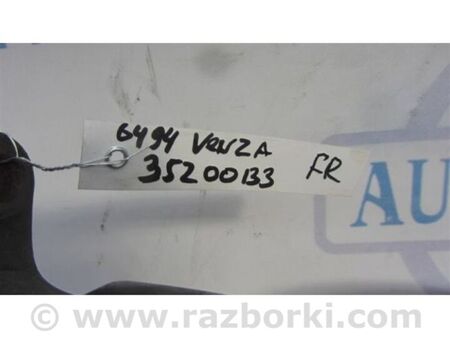 ФОТО Стабілізатор передній для Toyota Venza Київ