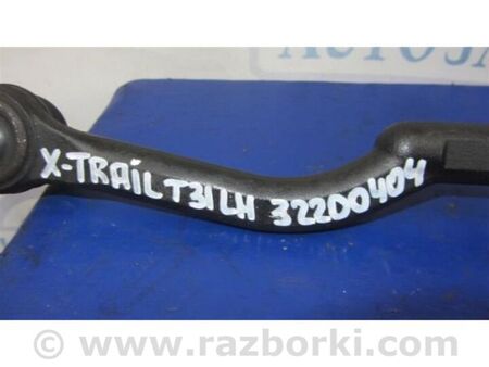 ФОТО Рульова тяга для Nissan X-Trail T31 (07-14) Київ