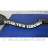 ФОТО Рульова тяга для Nissan X-Trail T31 (07-14) Київ