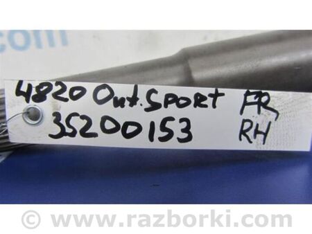 ФОТО Вал проміжний приводу для Mitsubishi ASX Київ