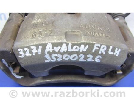 ФОТО Супорт гальмівний для Toyota Avalon XX30 (12.2004-10.2012) Київ