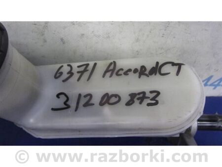 ФОТО Головний гальмівний циліндр для Honda Accord IX Coupe CT (12-17) Київ