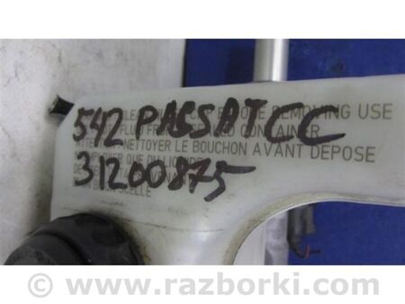 ФОТО Головний гальмівний циліндр для Volkswagen Passat CC (03.2008-01.2012) Київ