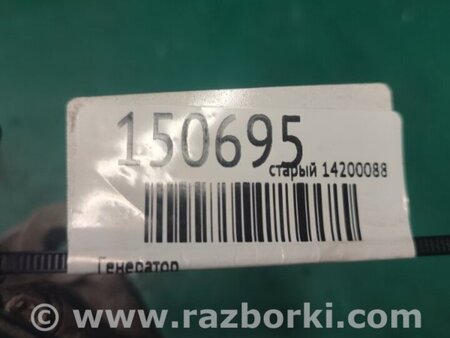 ФОТО Генератор для Acura MDX YD2 (06-12) Київ