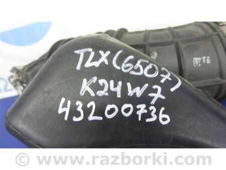 ФОТО Патрубок повітряного фільтра для Acura TLX (14-20) Київ