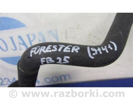 ФОТО Патрубок радіатора пічки для Subaru Forester SJ S13 (12-18) Київ