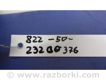 ФОТО Кнопки руля для Toyota Camry 50 XV50 (11-14) Київ