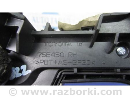 ФОТО Кнопки руля для Toyota Camry 50 XV50 (11-14) Київ