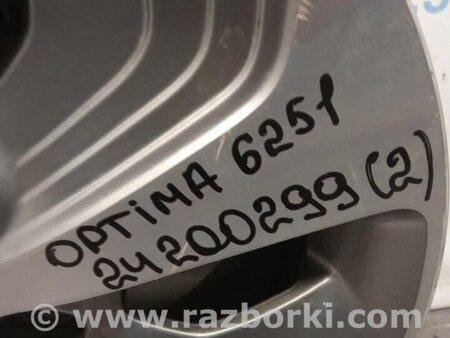 ФОТО Диск R16 для KIA Optima 3 TF (10-15) Київ