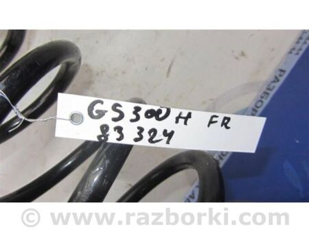 ФОТО Пружина передньої підвіски для Lexus GS (2012-) Київ