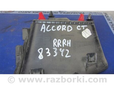 ФОТО Накладка бампера для Honda Accord IX Coupe CT (12-17) Київ