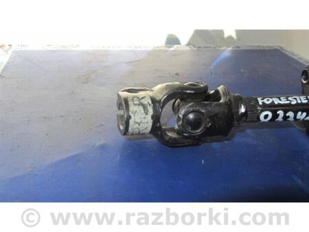 ФОТО Рульовий карданчик для Subaru Forester SJ S13 (12-18) Київ