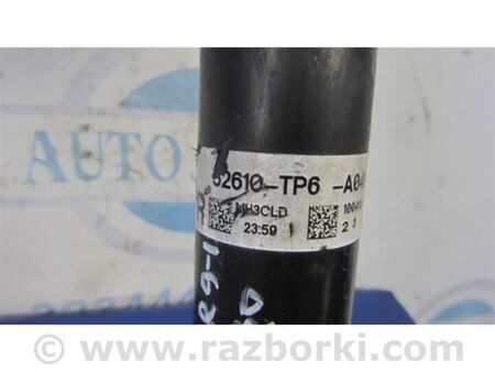 ФОТО Амортизатор для Honda Crosstour (2009-2015) Київ