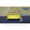 ФОТО Блок керування AIRBAG для Lexus IS250/350 (06-12) Київ