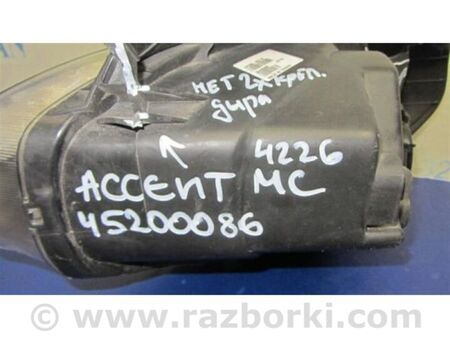 ФОТО Фара для Hyundai Accent 3 MC (05-11) Київ