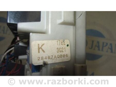 ФОТО Блок запобіжників моторний відсік для Nissan Altima L31 Київ