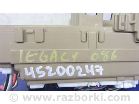 ФОТО Блок запобіжників салон для Subaru Legacy VI BN (14-19) Київ