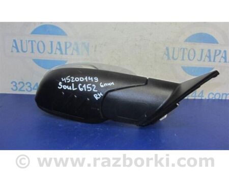 ФОТО Зеркало для KIA Soul 2 PS (13-18) Київ