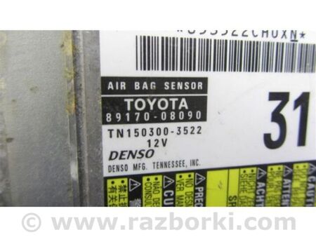ФОТО Блок керування AIRBAG для Toyota Sienna (11-16) Київ