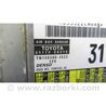 ФОТО Блок керування AIRBAG для Toyota Sienna (11-16) Київ