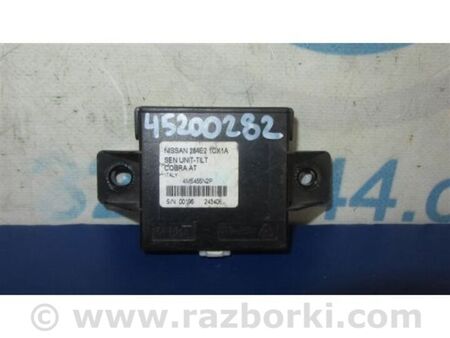 ФОТО Блок управління коректора фар для Infiniti FX/QX70 S51 (08-17) Київ